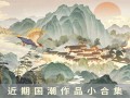 身份a剧情介绍（电视剧 身份）