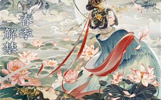 丁门女将剧情介绍（丁门女将的电视剧）