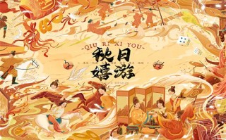 电影少年剧情介绍（电影少年剧情介绍详细）