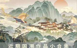 创世纪第一部剧情介绍（创世纪第一部剧情介绍大全）