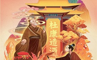 魔的士剧情介绍（魔的电视剧）