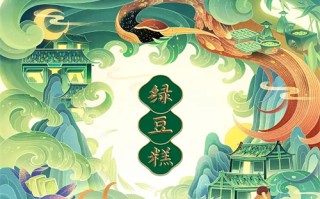 泰剧勿忘我剧情介绍（泰剧勿忘我剧情介绍大全）