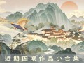 报告王爷剧情介绍（报告王爷王妃第一季电视剧）