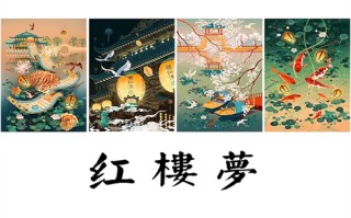 沙丘之子剧情介绍（沙丘之子剧情介绍详细）