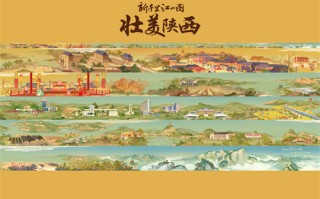 大药坊剧情介绍23（大药坊演员表）