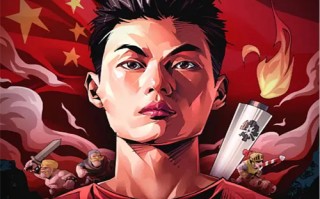 《锦绣安宁》-电视剧百度云资源「电影/1080p/高清」云网盘下载