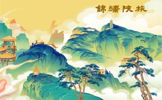 暗流剧情介绍（连续剧暗流）