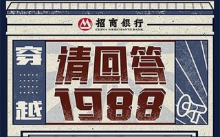 （暗夜与黎明）百度云【1280P网盘共享】超清晰画质