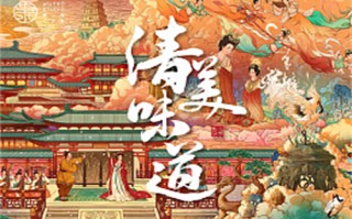 大话西游2剧情介绍（大话西游剧情介绍详细）