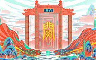 东宫14集剧情介绍（东宫14集剧情介绍大全）