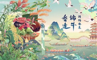 《春花焰》-全集百度云【720p/1080p高清国语】下载