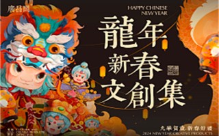 失控天际剧情介绍（失控剧情简介）