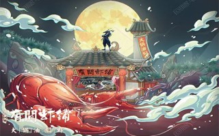 妇道22集剧情介绍（妇道22集剧情介绍大全）