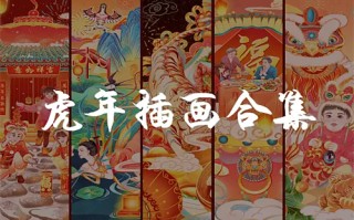 白王后剧情介绍（白王后第一季剧情简介）