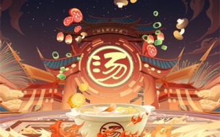 星际穿越完整剧情介绍（星际穿越完整剧情简介）