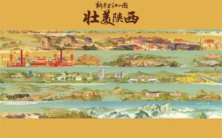 电影春天剧情介绍（电影春天剧情介绍分集）