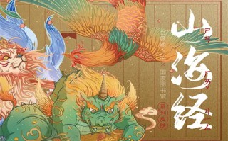 天降雄师剧情介绍（天降雄师是真实历史吗）