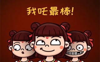 无名之罪剧情介绍（无名之罪什么意思）