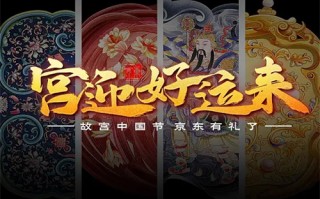 权利的游戏第七季剧情介绍（权力的游戏第二季 完整版）