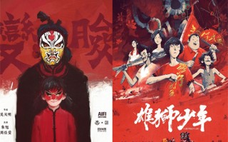 《原罪》全集电影百度云[1080p高清电影中字]百度网盘下载